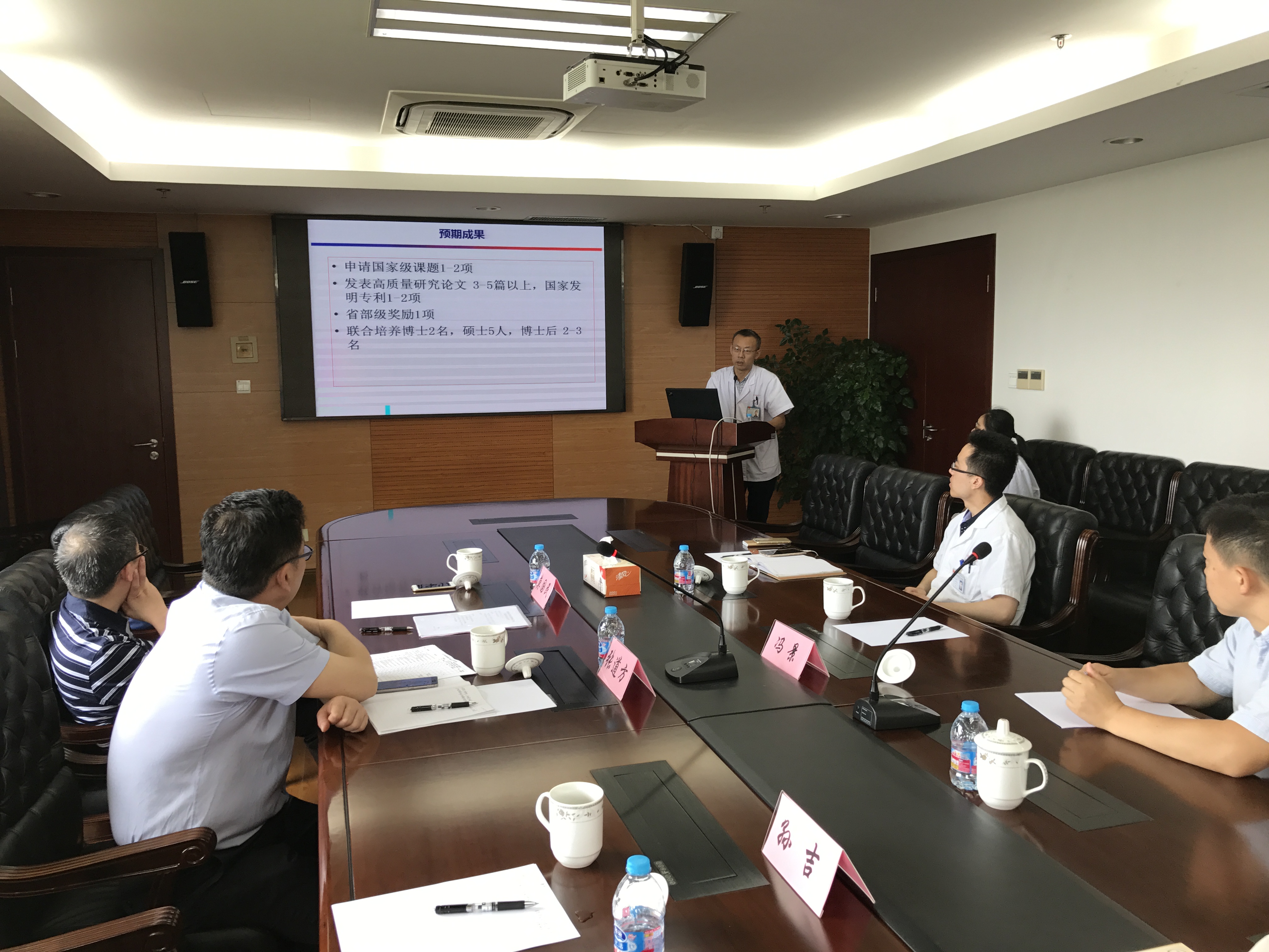 副校长张道方一行赴附属医院专题调研
